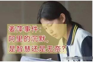 江南彩票app下载官网截图0